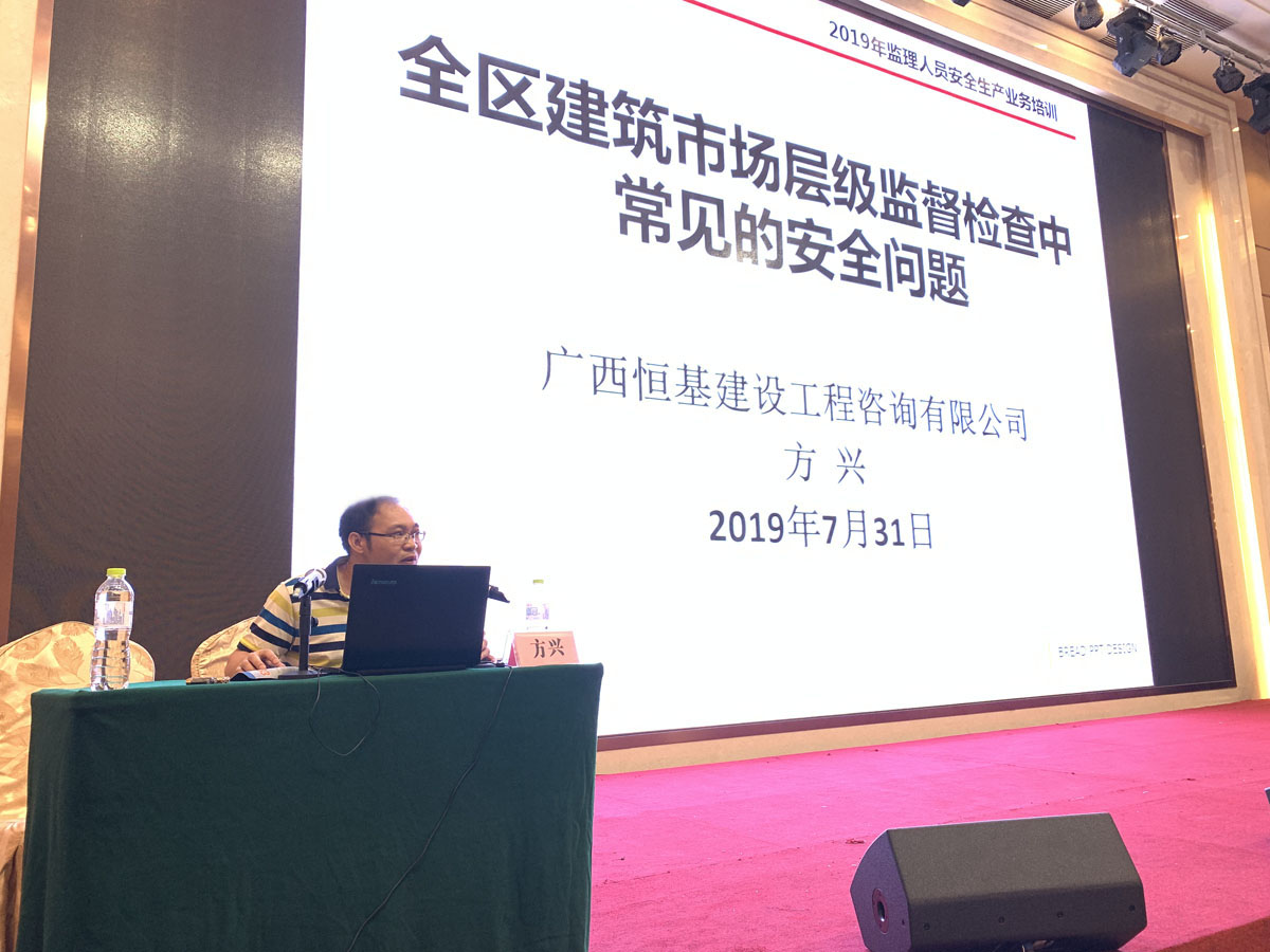1564653082983846.jpg 2、方兴.jpg