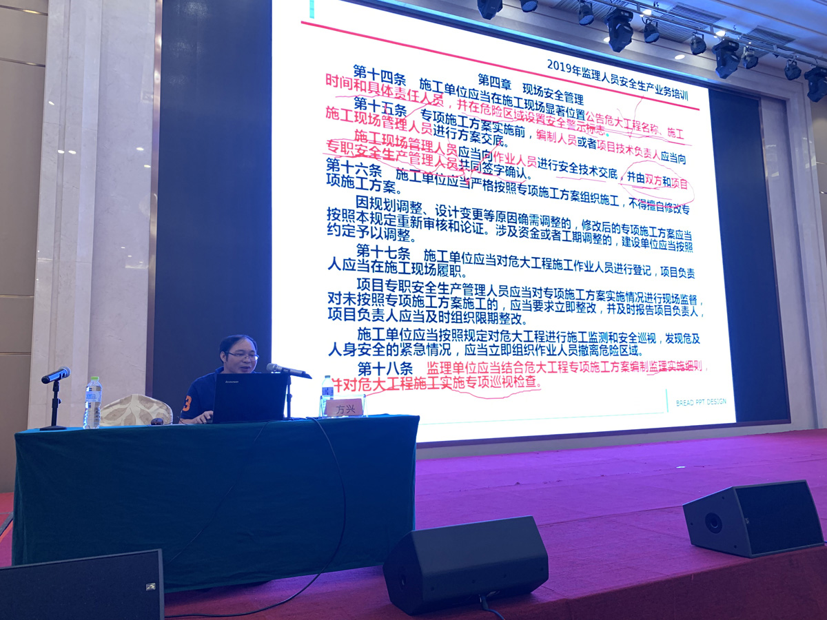 图三、方兴.jpg