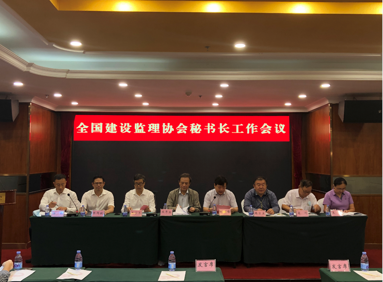 微信图片_20200930120443.png