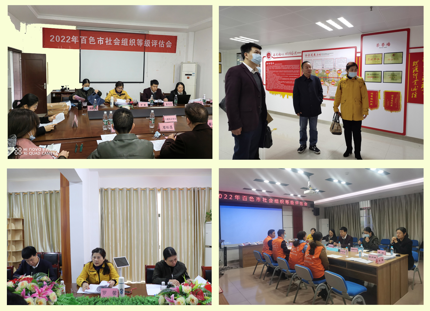 组图1.jpg