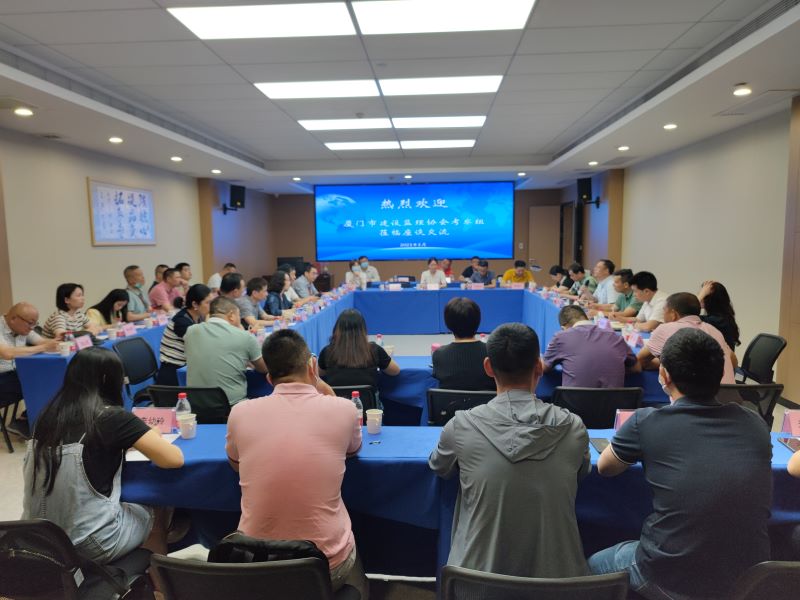 会议照片1.jpg