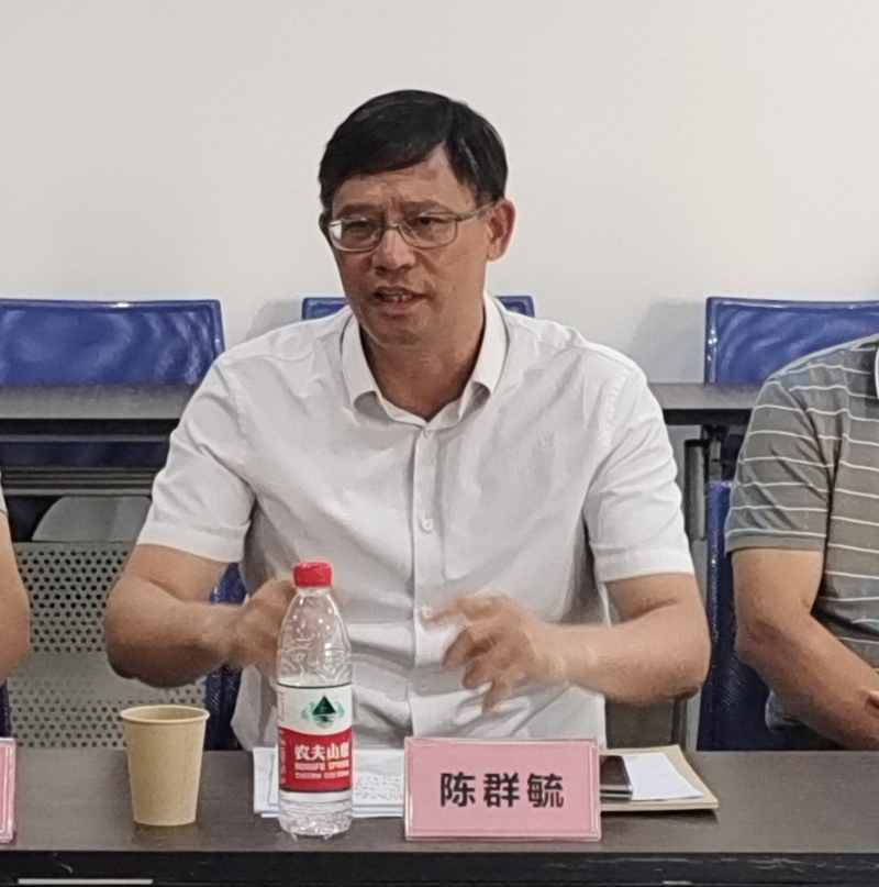 北海会长发言.jpg