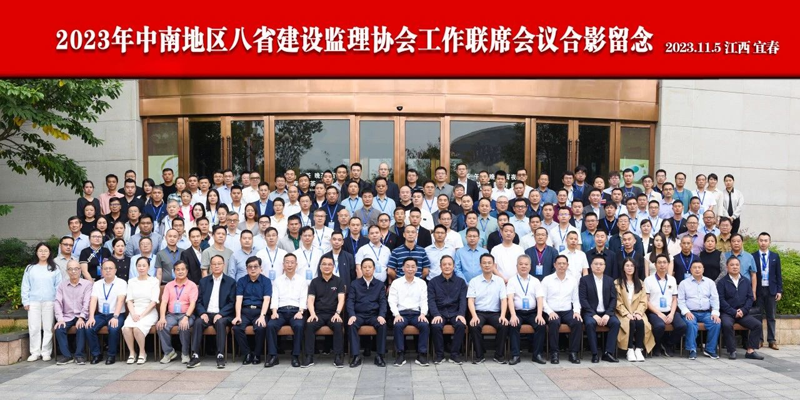 1699428501109133.png 图片6.png
