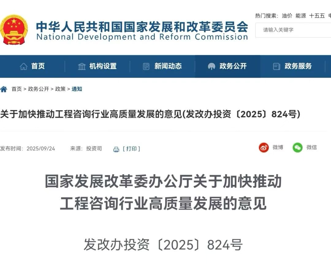 1758851245584039.png image.png