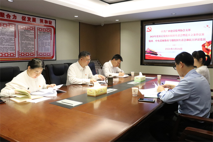 1774600851162841.jpg 图一.JPG